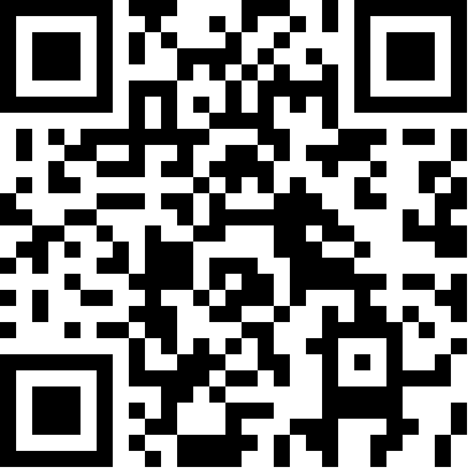 QR Code mit GS1 Digital Link