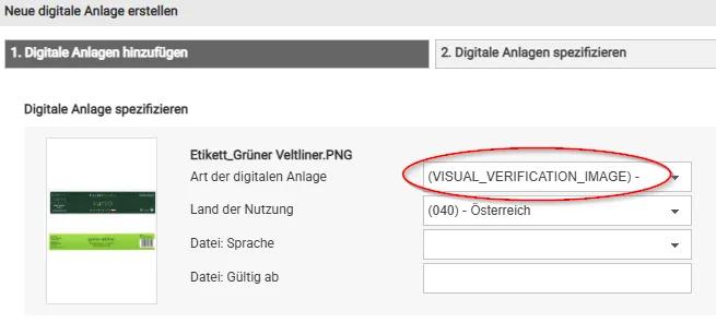 Screenshot aus dem GS1 Sync QS-System